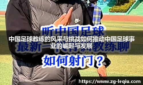 乐球体育