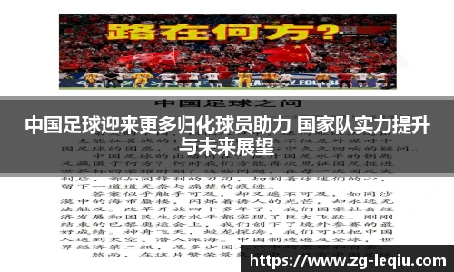 乐球体育