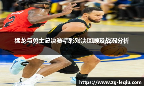 乐球体育直播间