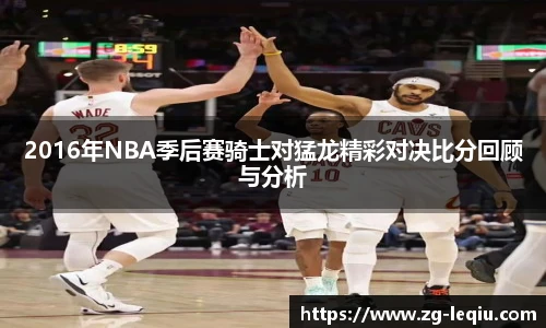 乐球体育直播间